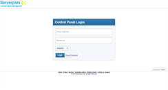 Desktop Screenshot of domain.serverpars.com